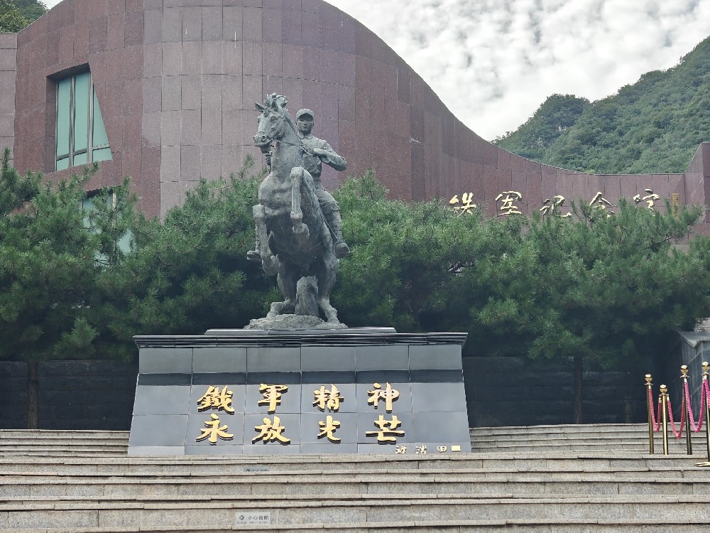 九公山墓地官网